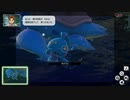 Newポケモンスナップ番外編　銭亀危機一髪!~海の皇子を添えて~