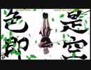 ⌘プレイアーカイブ⌘ GUILTY GEAR Xrd -SIGN- その5