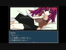 【ヤンデレラ】昔から憧れてた幼馴染のいる生活#6