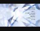 【歌ってみた】jewel【れみあ】