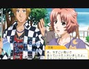 【ときメモGS2実況】扉をこじ開けろ！天地 翔太 一途ルートpart11