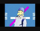 [初投稿] liodd - ビリビリなんだ 　　|　ニコラップ