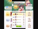 エルコンドルパサー