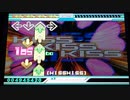 【DDR EDIT】KISS KISS KISS Lv15