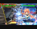 【三国志大戦】暴勇王異を使いたい66 vs飄風ワラ【十四陣】