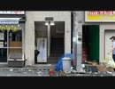 20210514　暗黒放送　ミドリアン助川の正義のラジオジャンデルジャン（性の悩みスペシャル）放送　⑥