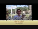 【Win With Lin】 シドニー・パウエルさんによるリン・ウッドさん応援メッセージ