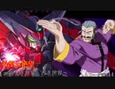 【MUGEN】旧章一回リスペクト希望vs絶望 Part14 ～新しき世界、古き世界～