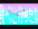お弁当をホントは全部食べたかったな/feat.AIきりたん