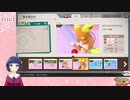 ライチュウ登場に語彙力を失う…！【Newポケモンスナップ】Part１５