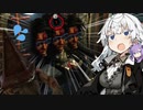 【DbD】これは小学校の廊下を走っても怒られない状況です！【VOICEROID実況プレイ】