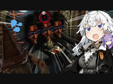 【DbD】これは小学校の廊下を走っても怒られない状況です！【VOICEROID実況プレイ】