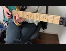 【カービィ】王位の復権DDDを弾いてみた