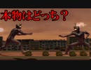 【実況】世界を守れたら守るわ。【ウルトラマンFE3】 part6