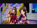 アイドルマスターシンデレラガールズ「桃井あずき feat. 羽衣小町 & ミス・フォーチュン」 できたてEvo！Revo！Generation！（Ver. ドリームユニットキャンペーン）