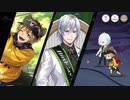 【ツイステ】おめかしバースデーシルバー×ラギー　デュオ魔法（DUO魔法） おめかしバースデーシルバー　カード専用【TWISTED WONDERLAND】【ツイステッドワンダーランド】