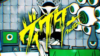 ヴィクター/めいちゃん coverd by もト弥。