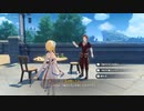 迫真原神部　隠れんぼの裏技 .mona