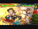 【三国志大戦】バキケニアVS翻意の号令【太尉】
