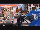 [DOA6]必殺技ブレイクブロー集 全31キャラ