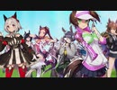 【MAD】ウマ娘JRA －BEYOND THE TURF－