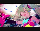 【初投稿】グリーンライツ・セレナーデ 歌ってみた / ゆ！