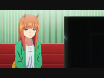 スクランブルスズカマン