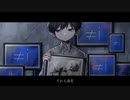 【トーカ】≠i【UTAUカバー】