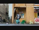 【暗黒放送】ミドリアン助川の正義のラジオジャンデルジャン（性の悩みスペシャル）放送　　その１１【ニコ生】