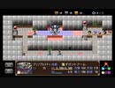 【木精リトの大樹錬世記】大樹の旅路の物語【プレイ動画】part23