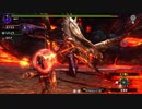 ＭＨＸＸを実況プレイする　その175【超特殊許可　矛砕狩猟依頼】