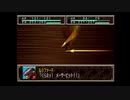 【ゆっくり実況プレイ】スーパー特撮大戦2001+くまうた　part14　邪学者　2