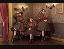 【とらふぃっくっ！】KING【踊ってみた】