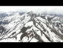 大笠山から空撮 大笠山～笈ヶ岳の雪と藪の状況