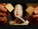 【睡眠用ASMR】安眠のウッドブロック【高速ウッドサウンド・音圧】