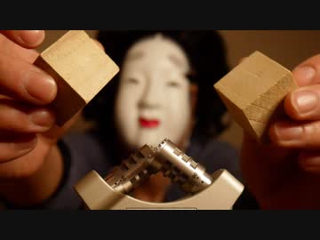 【睡眠用ASMR】安眠のウッドブロック【高速ウッドサウンド・音圧】