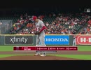 [MLB]大谷翔平7回1失点10奪三振[2021]