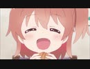 わたてん空耳アワー・18