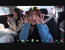 [IZ*ONE] 해바라기 （Hey. Bae. Like it. - SUNFLOWER -） MV made by IZ*ONE