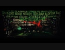 SEKAI NO OWARI「深い森」LIVE REMIX