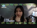 [IZ*ONE] ISLAND MV made by IZ*ONE