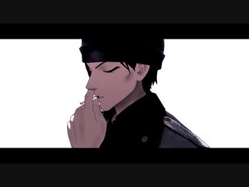 【MMDコナン】ラストダンス