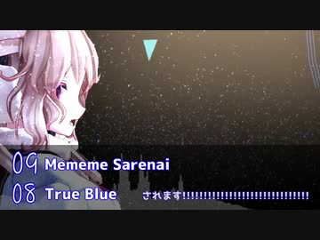【合作単品】GW合作「いちにちっ！」El-Nicat
