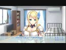 【くっころでいず】女がゆく全年齢エ□ゲ#1