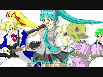 The Hopebringer  / 初音ミク&Explosion Maids（オリジナル曲）
