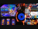 聖闘士星矢海皇覚醒 設定１ ５０万G企画 据えイヤ１５