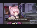 【ソフィーのアトリエ ～不思議な本の錬金術士～ DX】初見実況プレイ【#15】非日常を求めて！