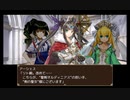 【木精リトの大樹錬世記】大樹の旅路の物語【プレイ動画】part24