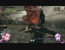 【モンハンライズ】結月ゆかりと琴葉姉妹で行く狩猟生活48日目 上位アンジャナフ狩猟