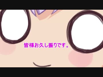 最近の事とか